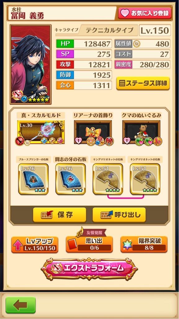 f:id:desutoroihonda:20201115091408j:image f:id:desutoroihonda:20201115091408j:image