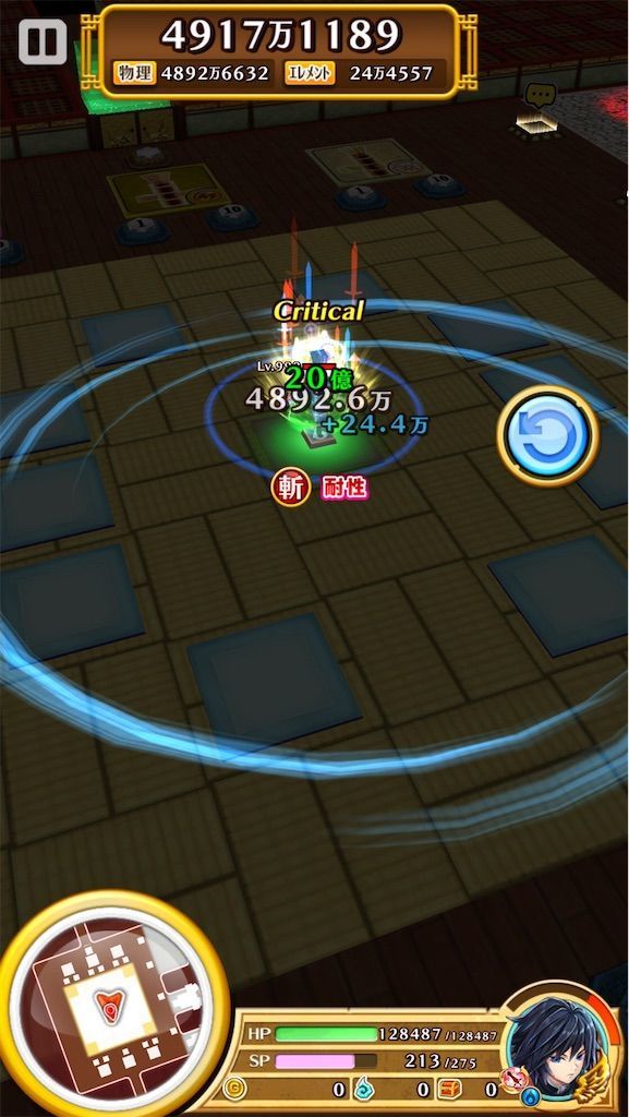 f:id:desutoroihonda:20201115091411j:image f:id:desutoroihonda:20201115091411j:image