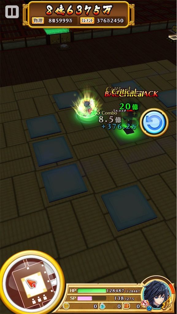 f:id:desutoroihonda:20201115091414j:image f:id:desutoroihonda:20201115091414j:image