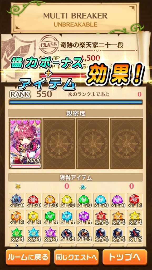 f:id:desutoroihonda:20201116181813j:image f:id:desutoroihonda:20201116181813j:image