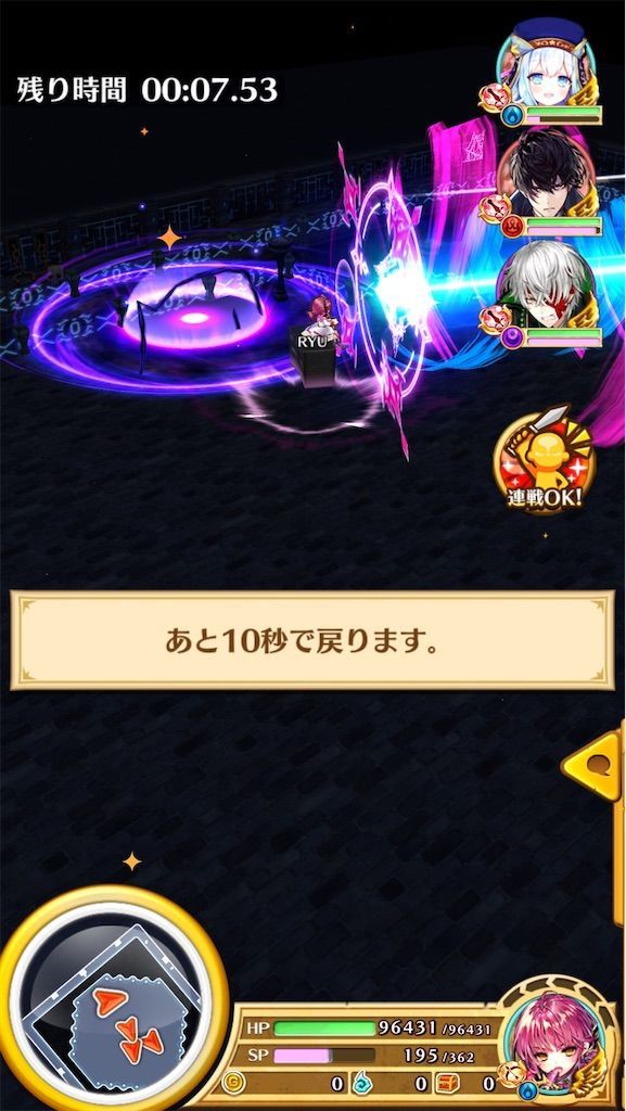 f:id:desutoroihonda:20201116181822j:image f:id:desutoroihonda:20201116181822j:image