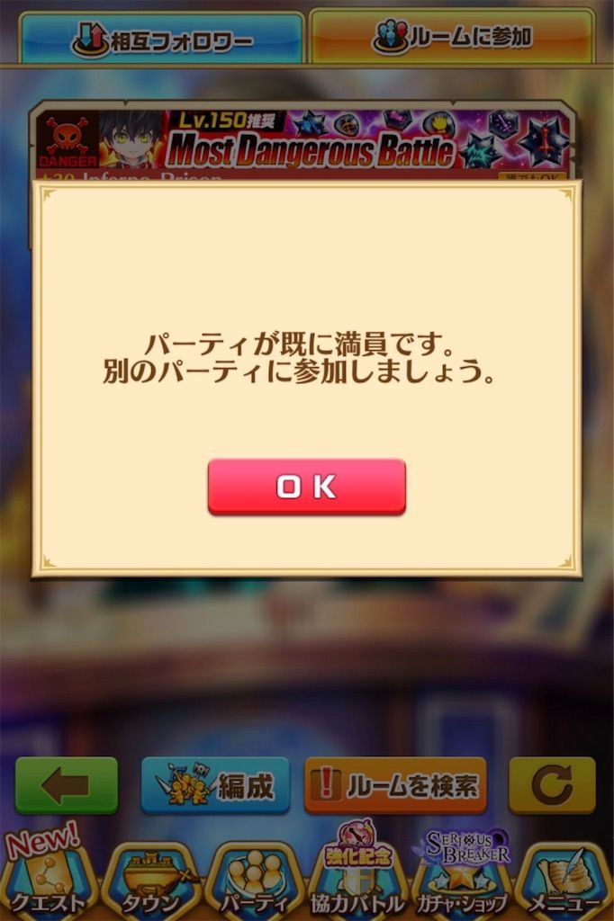 f:id:desutoroihonda:20201117114423j:image f:id:desutoroihonda:20201117114423j:image