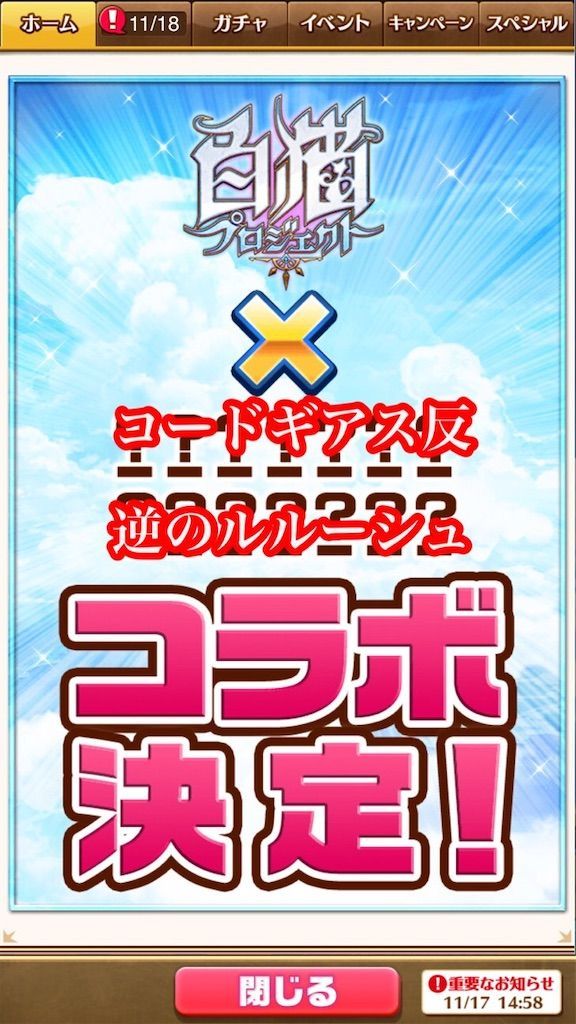 f:id:desutoroihonda:20201119003804j:image