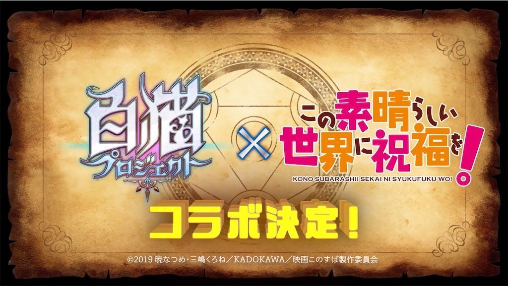 f:id:desutoroihonda:20201120160810j:image