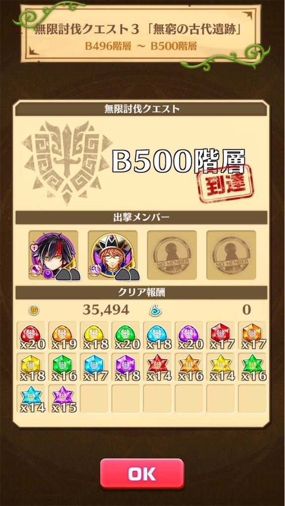 f:id:desutoroihonda:20201121030554j:image f:id:desutoroihonda:20201121030554j:image