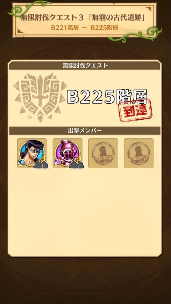 f:id:desutoroihonda:20201121030612j:image f:id:desutoroihonda:20201121030612j:image