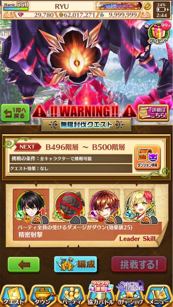 f:id:desutoroihonda:20201121030616j:image f:id:desutoroihonda:20201121030616j:image