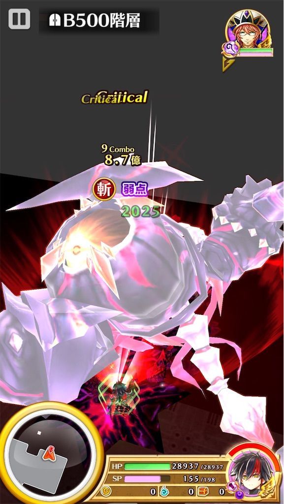 f:id:desutoroihonda:20201121030625j:image f:id:desutoroihonda:20201121030625j:image