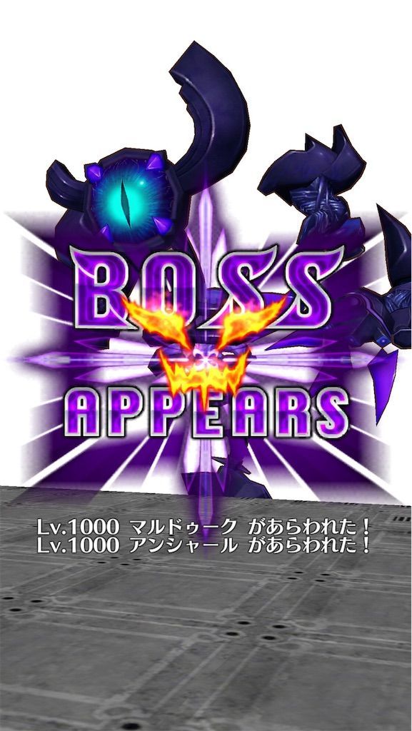f:id:desutoroihonda:20201121030628j:image f:id:desutoroihonda:20201121030628j:image