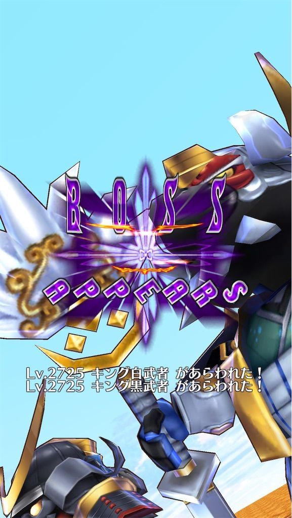 f:id:desutoroihonda:20201122012334j:image