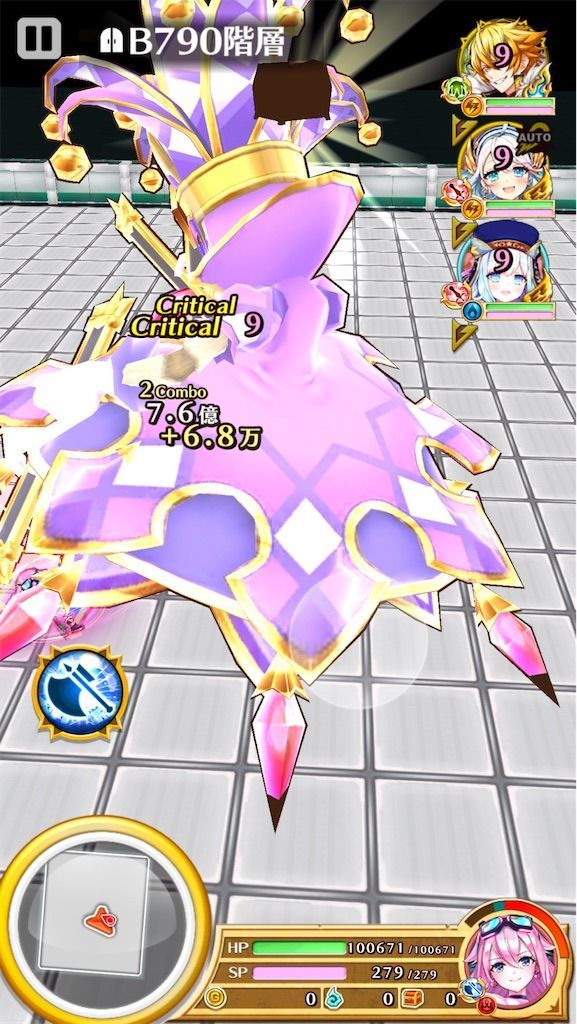 f:id:desutoroihonda:20201122012347j:image