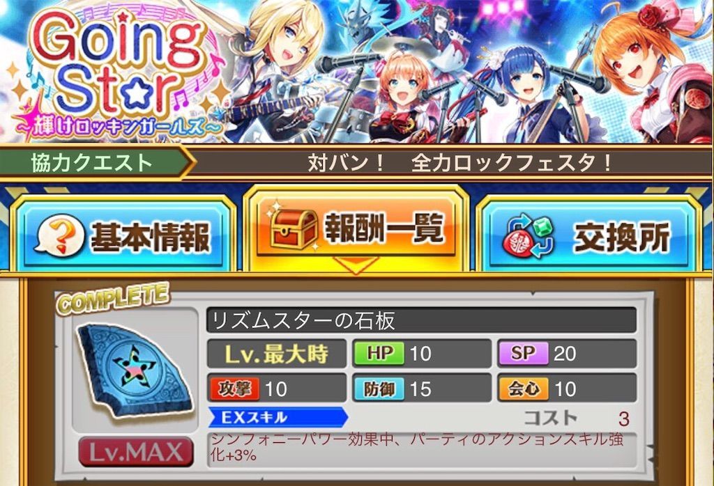 f:id:desutoroihonda:20201122202526j:image