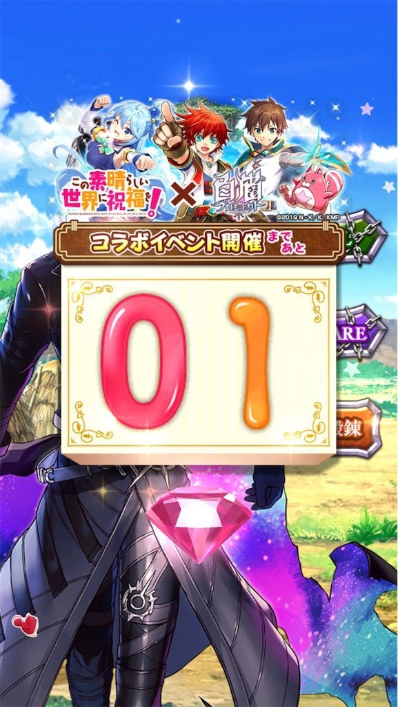 f:id:desutoroihonda:20201127012740j:image