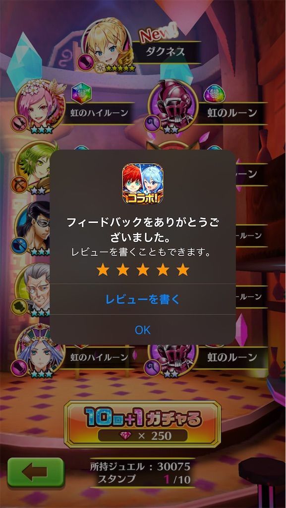 f:id:desutoroihonda:20201127161535j:image