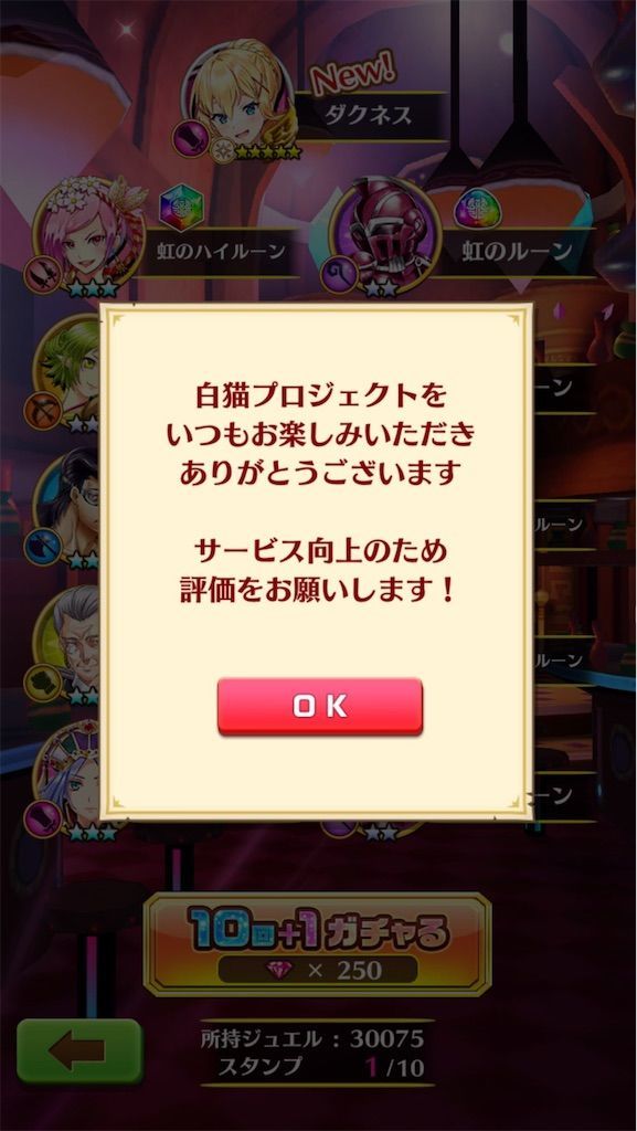 f:id:desutoroihonda:20201127161538j:image