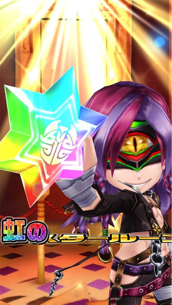 f:id:desutoroihonda:20201127161541j:image