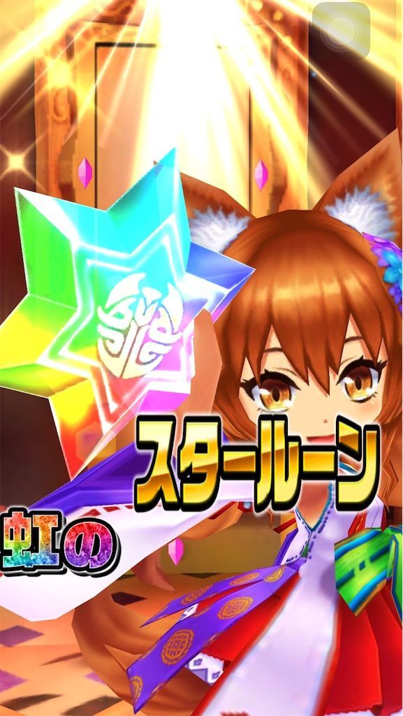 f:id:desutoroihonda:20201127161552j:image