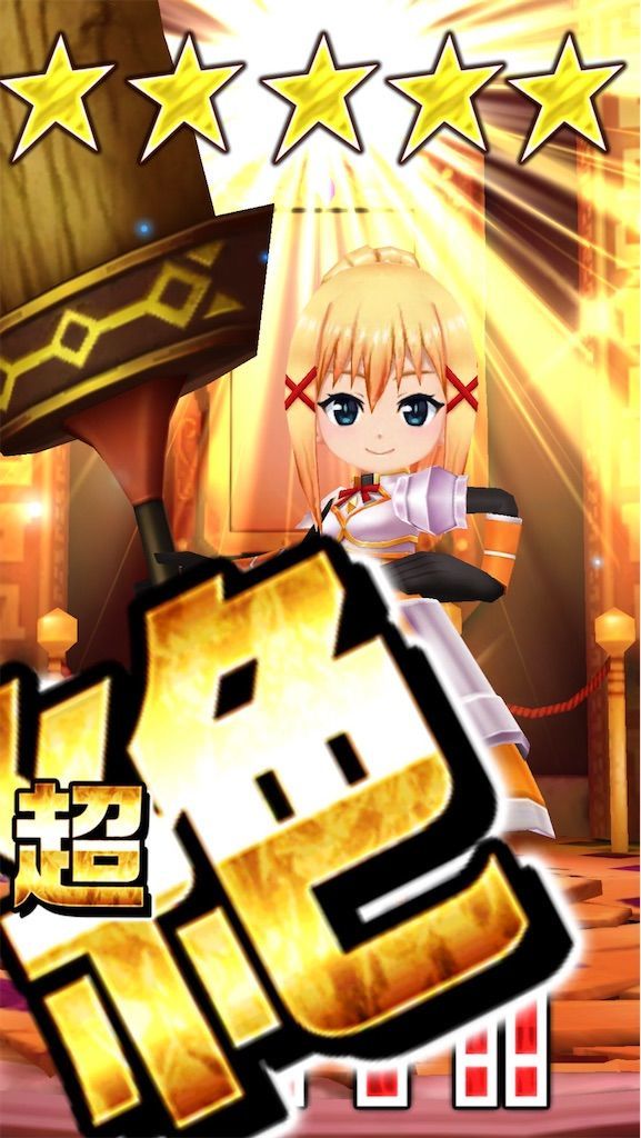 f:id:desutoroihonda:20201127161620j:image