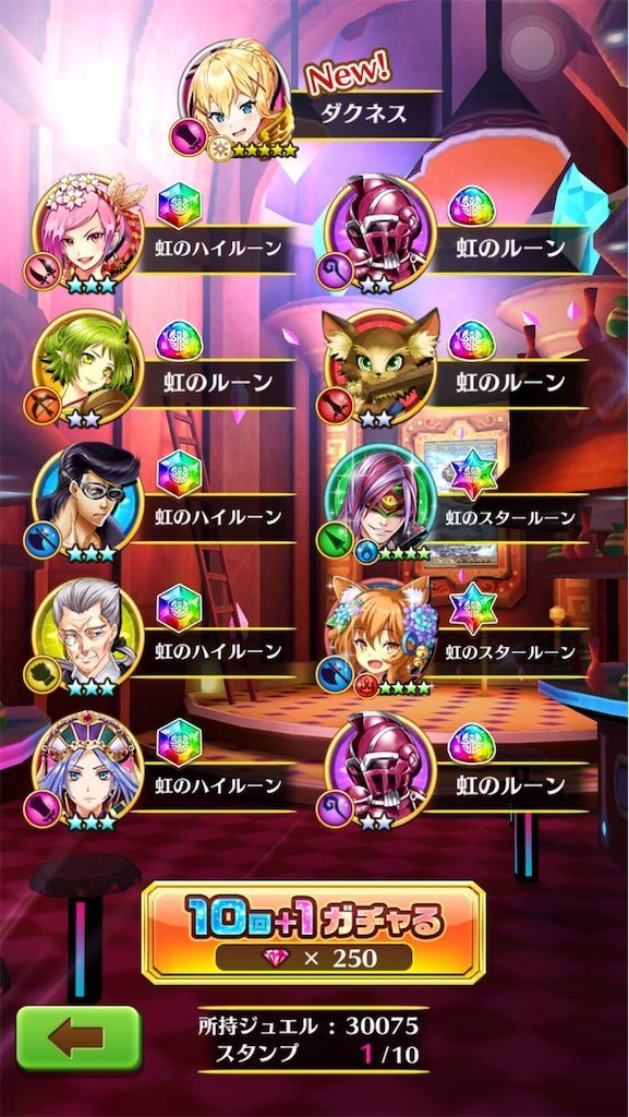 f:id:desutoroihonda:20201127161628j:image