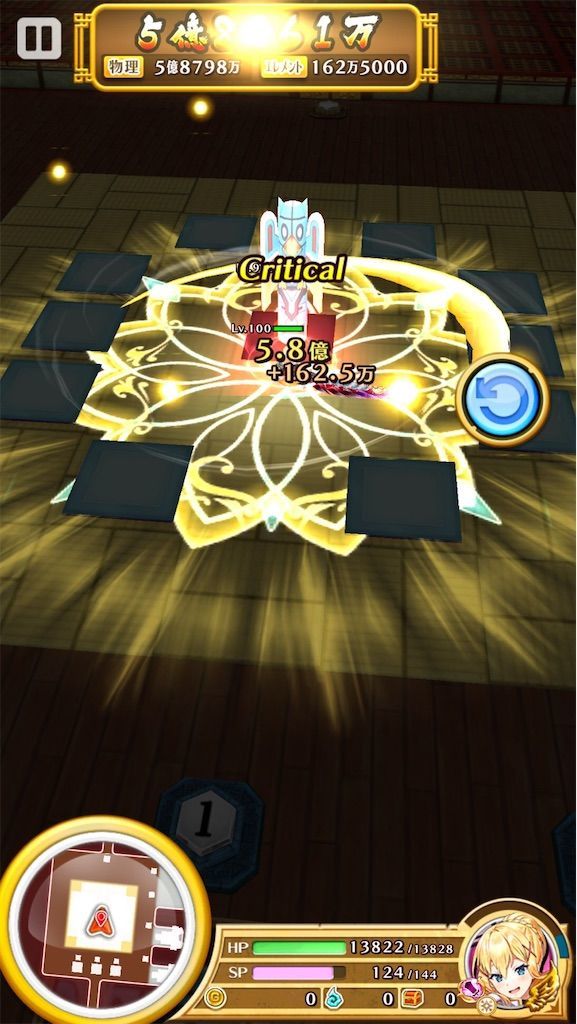 f:id:desutoroihonda:20201127182237j:image