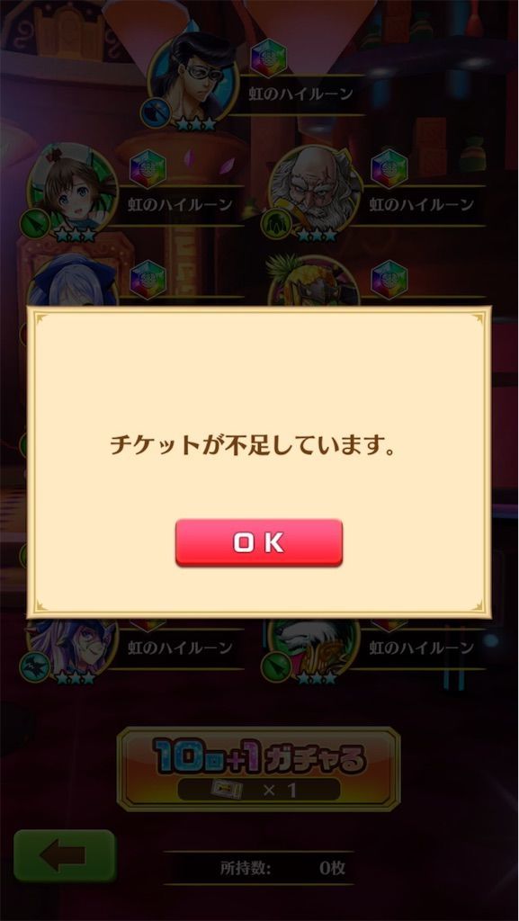 f:id:desutoroihonda:20201201123339j:image