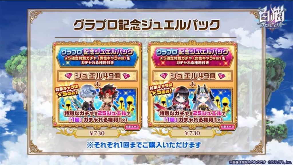 f:id:desutoroihonda:20201203234501j:image f:id:desutoroihonda:20201203234501j:image