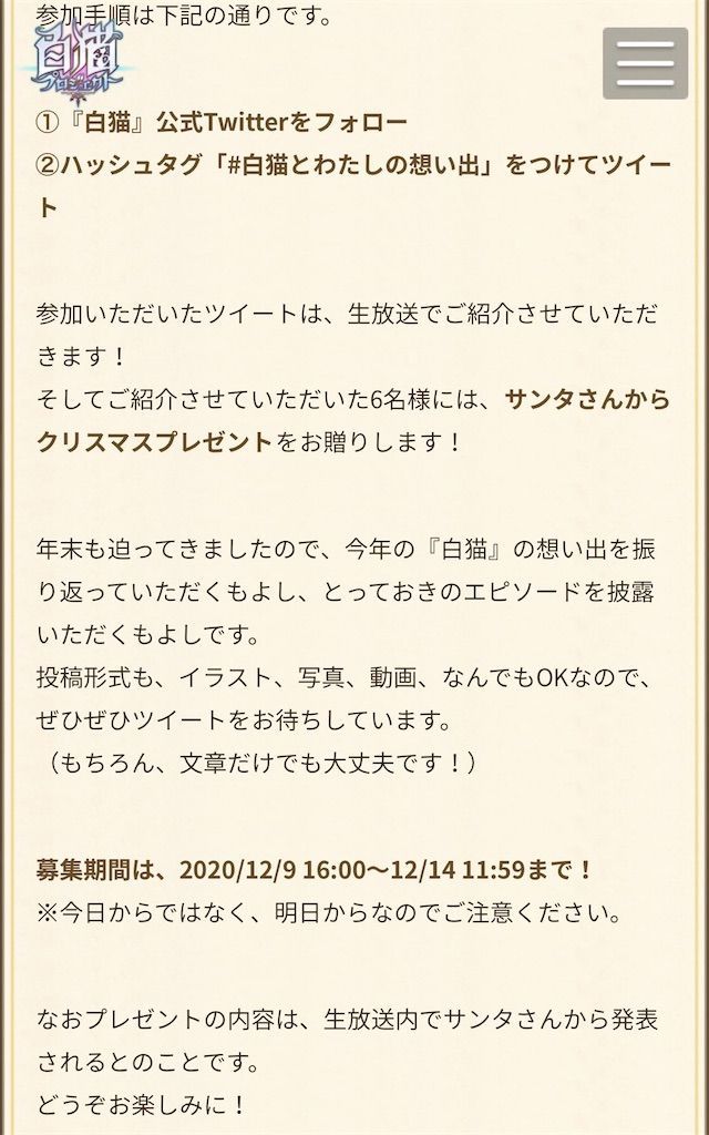 f:id:desutoroihonda:20201208221848j:image