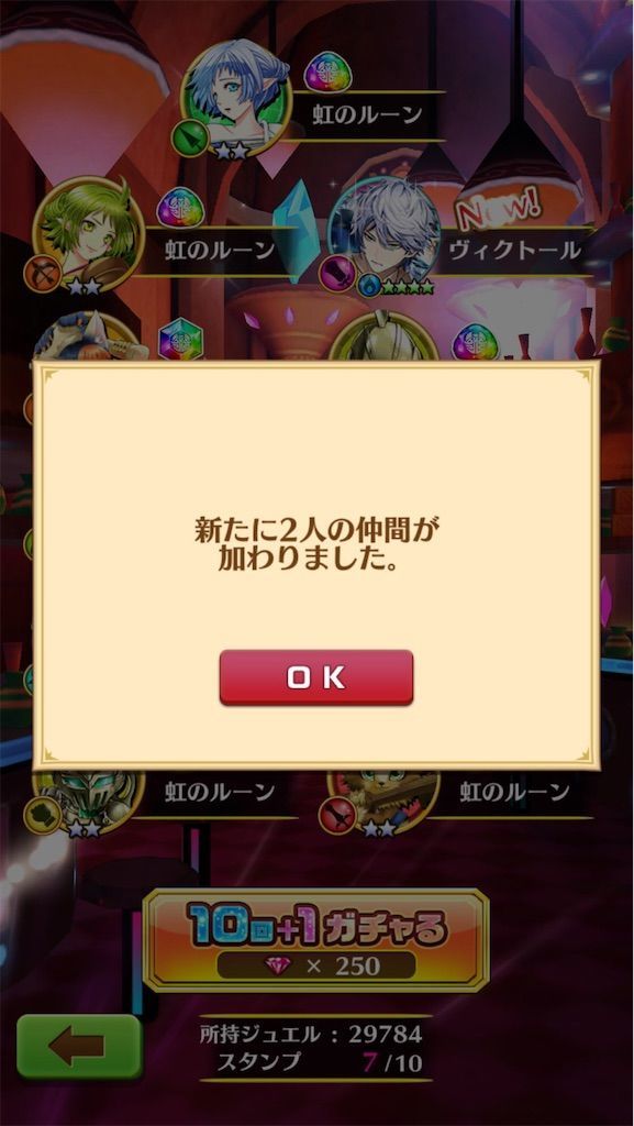 f:id:desutoroihonda:20201210005420j:image f:id:desutoroihonda:20201210005420j:image