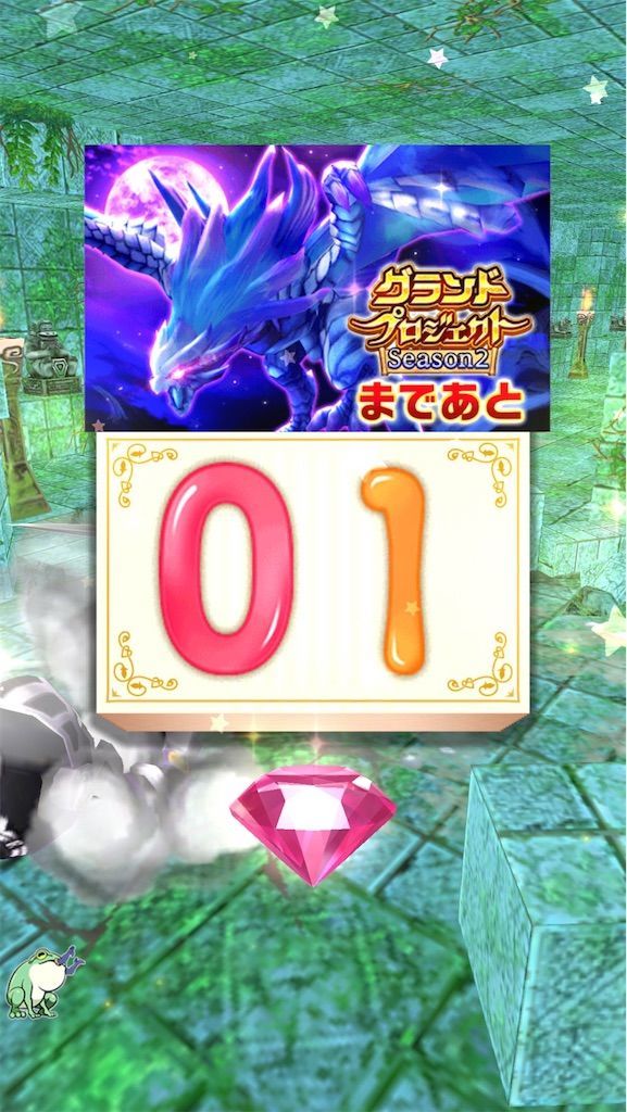 f:id:desutoroihonda:20201210005426j:image f:id:desutoroihonda:20201210005426j:image