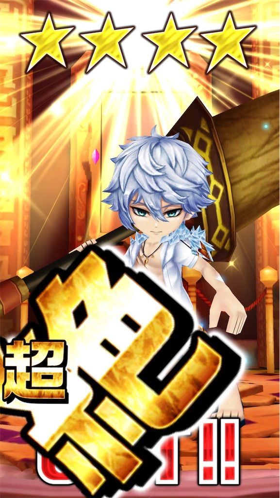 f:id:desutoroihonda:20201210005433j:image f:id:desutoroihonda:20201210005433j:image