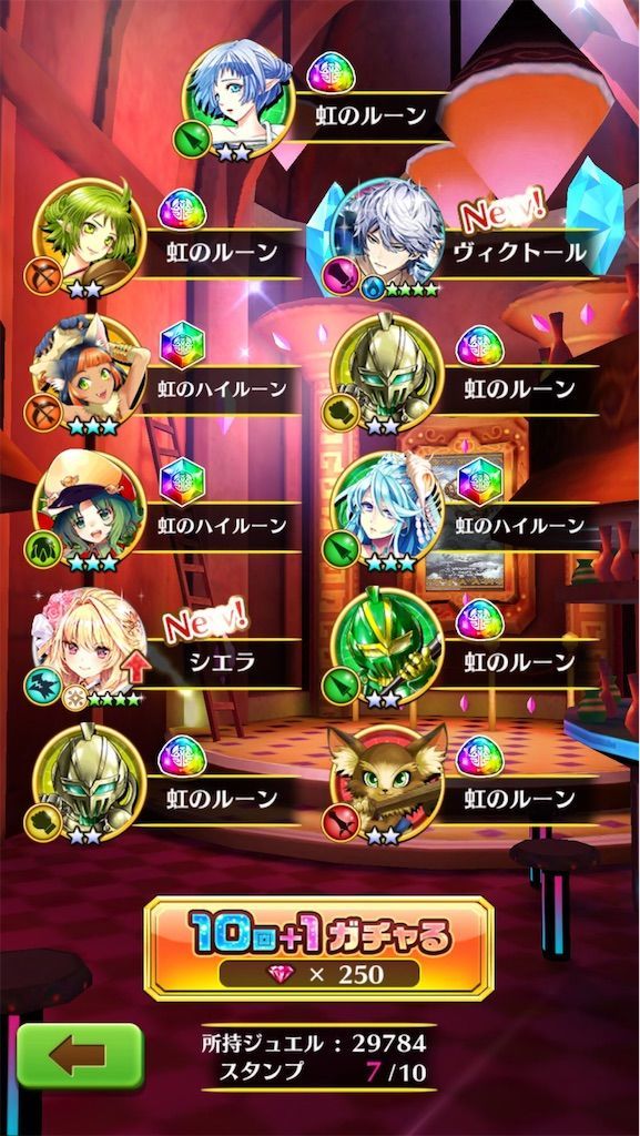 f:id:desutoroihonda:20201210005441j:image f:id:desutoroihonda:20201210005441j:image