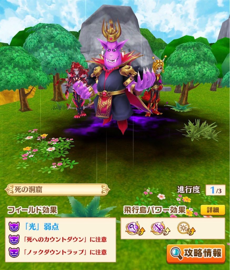 f:id:desutoroihonda:20201210162734j:image f:id:desutoroihonda:20201210162734j:image