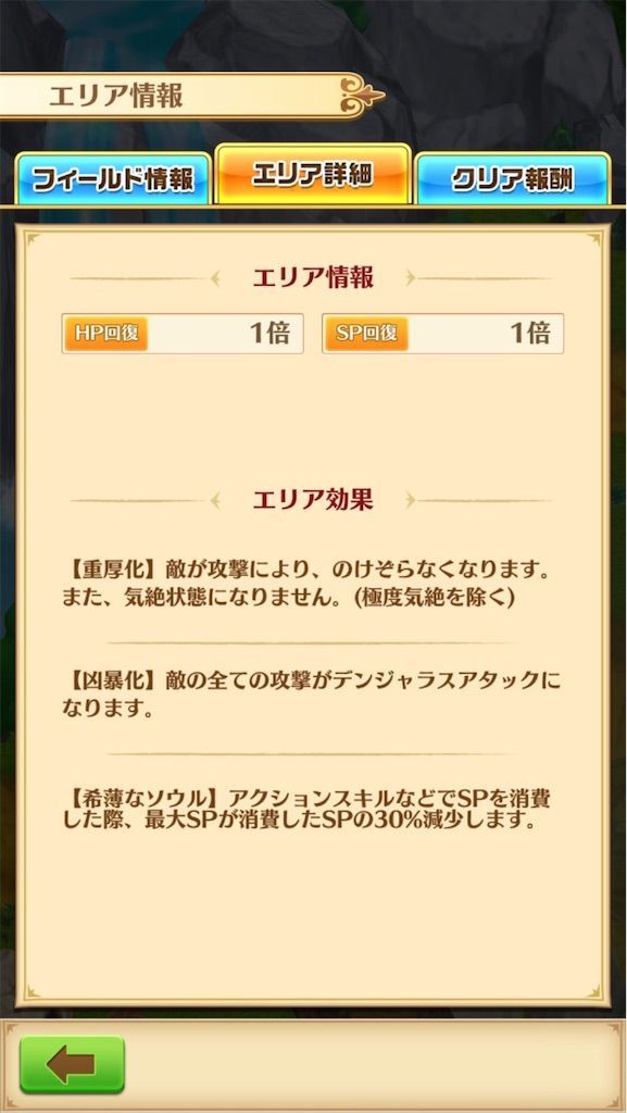 f:id:desutoroihonda:20201210162741j:image f:id:desutoroihonda:20201210162741j:image