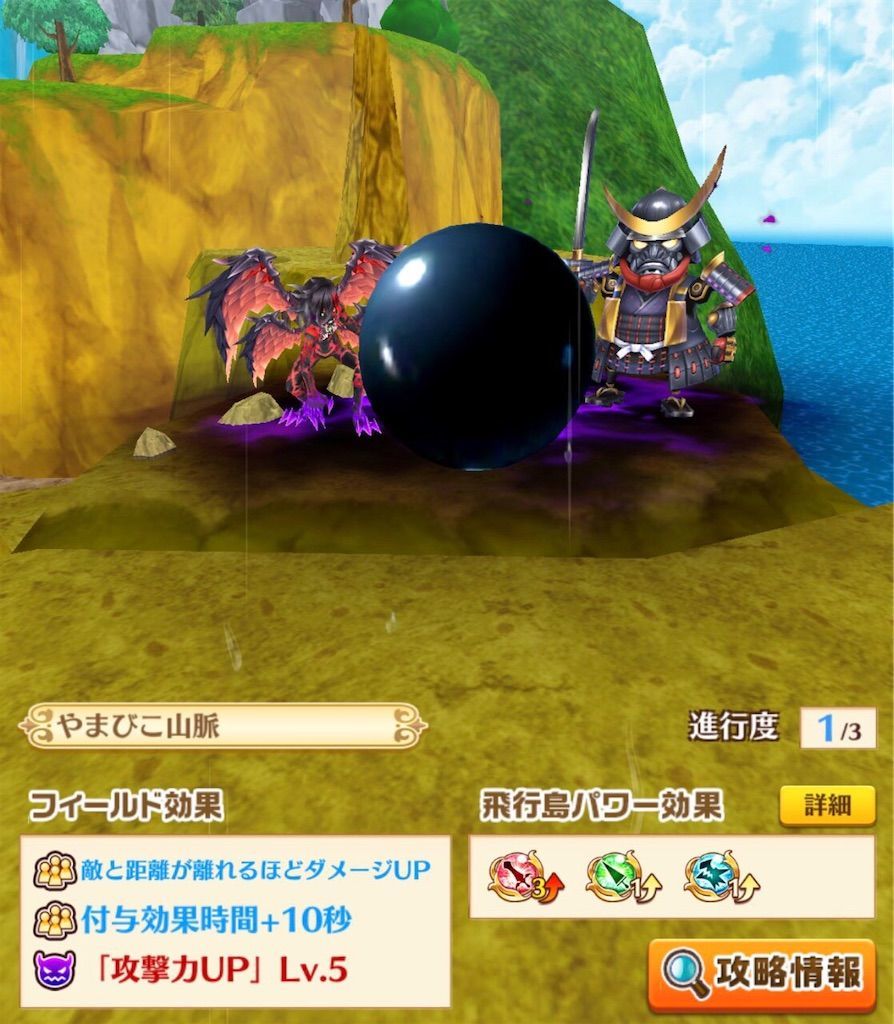 f:id:desutoroihonda:20201210162745j:image f:id:desutoroihonda:20201210162745j:image