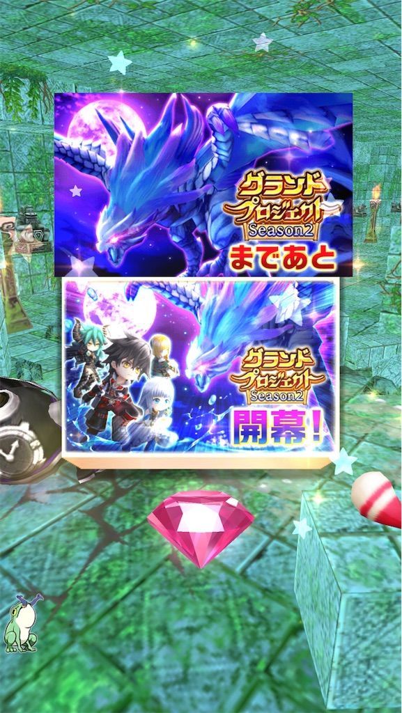 f:id:desutoroihonda:20201210162749j:image f:id:desutoroihonda:20201210162749j:image