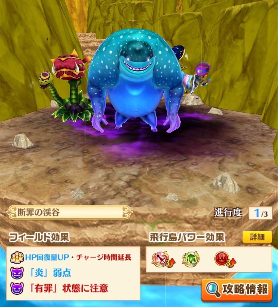 f:id:desutoroihonda:20201210162752j:image f:id:desutoroihonda:20201210162752j:image