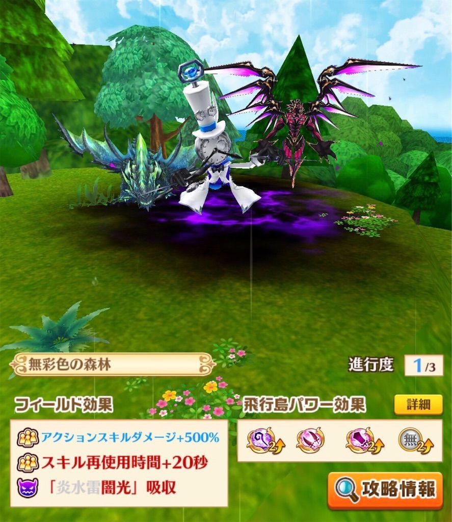 f:id:desutoroihonda:20201210162757j:image f:id:desutoroihonda:20201210162757j:image