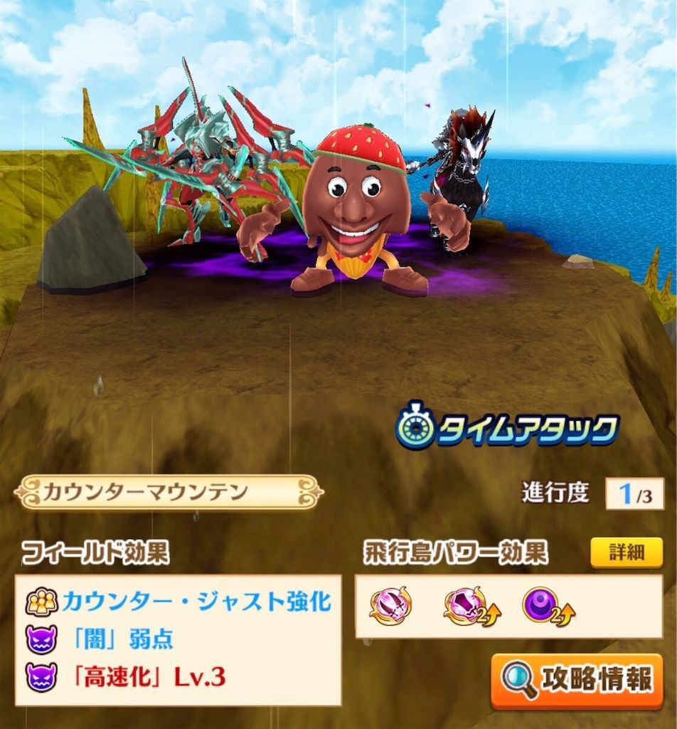 f:id:desutoroihonda:20201210162800j:image f:id:desutoroihonda:20201210162800j:image
