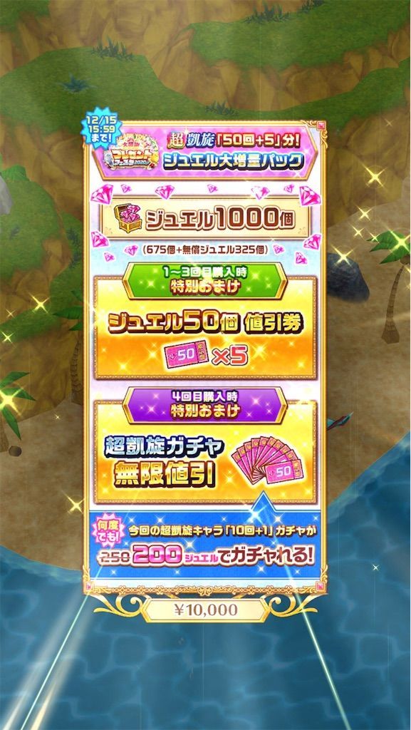 f:id:desutoroihonda:20201211163831j:image