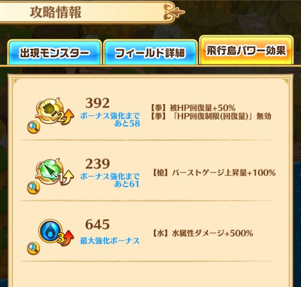 f:id:desutoroihonda:20201214013812j:image