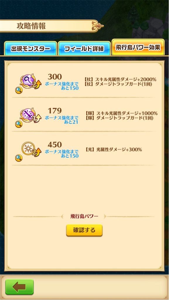 f:id:desutoroihonda:20201214021059j:image