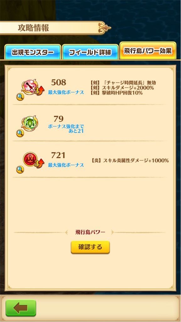 f:id:desutoroihonda:20201214164538j:image