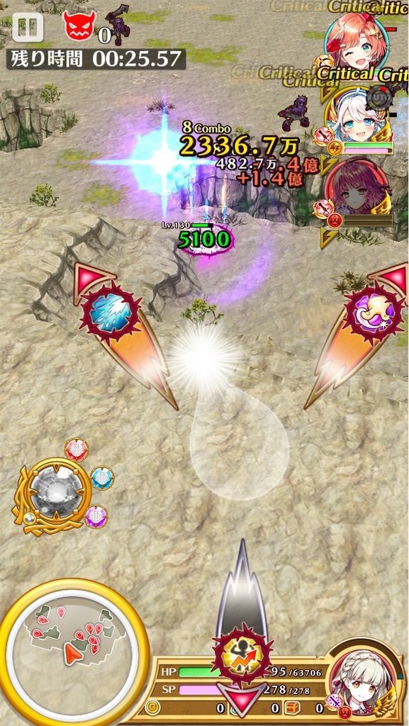 f:id:desutoroihonda:20201214164542j:image