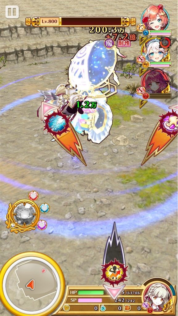 f:id:desutoroihonda:20201214164556j:image