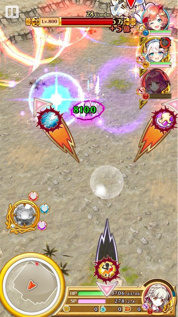 f:id:desutoroihonda:20201214164600j:image