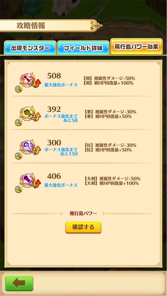 f:id:desutoroihonda:20201215113616j:image f:id:desutoroihonda:20201215113616j:image