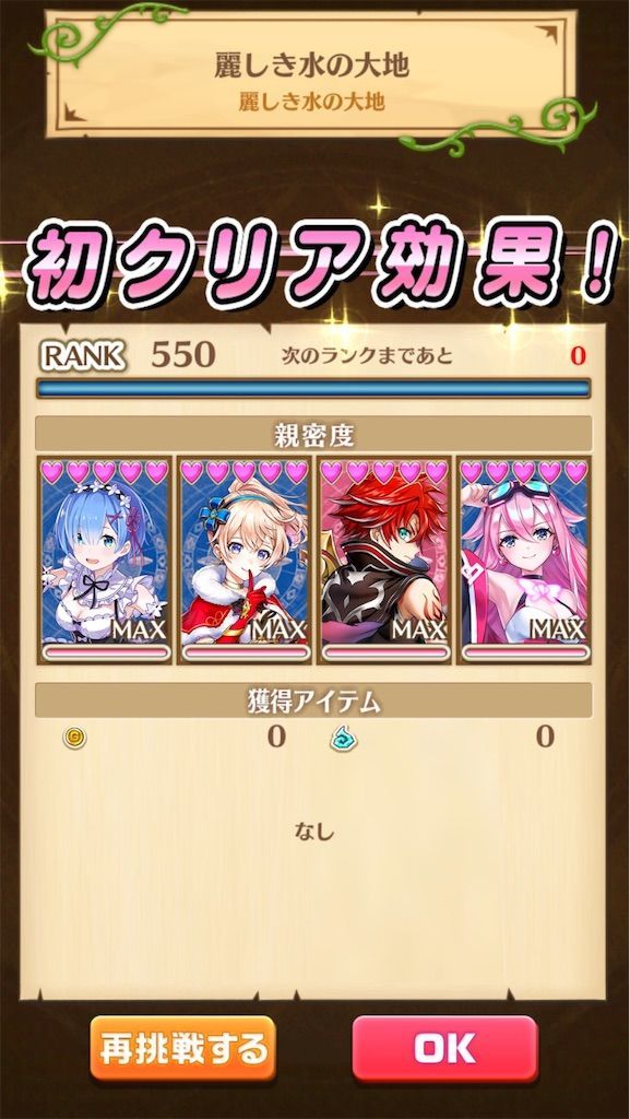 f:id:desutoroihonda:20201215113627j:image f:id:desutoroihonda:20201215113627j:image