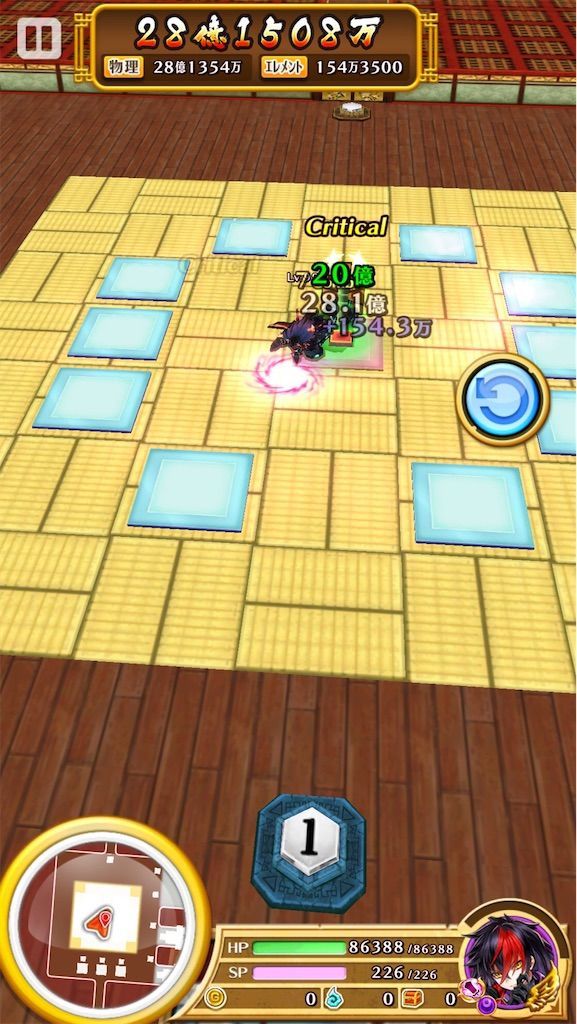 f:id:desutoroihonda:20201215161227j:image