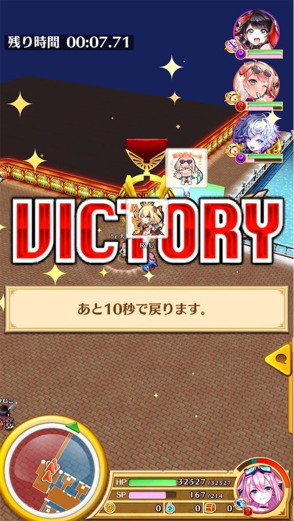 f:id:desutoroihonda:20201215205346j:image