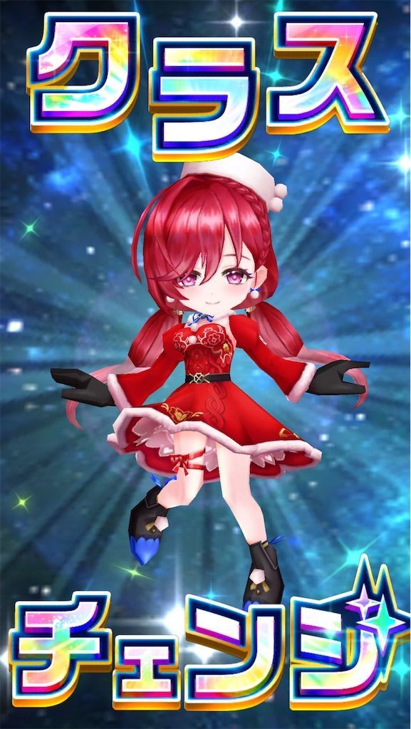 f:id:desutoroihonda:20201216164234j:image